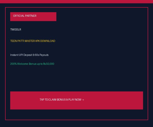 Official Partner Promotion
