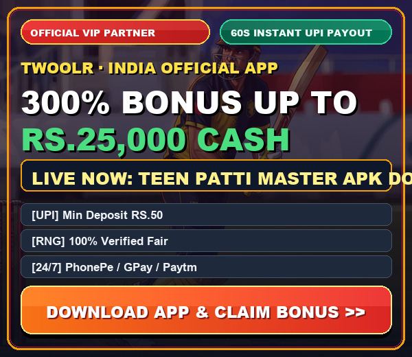 Official Partner VIP Bonus
